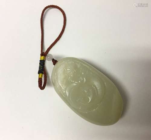 Large Chinese White Jade Pendant