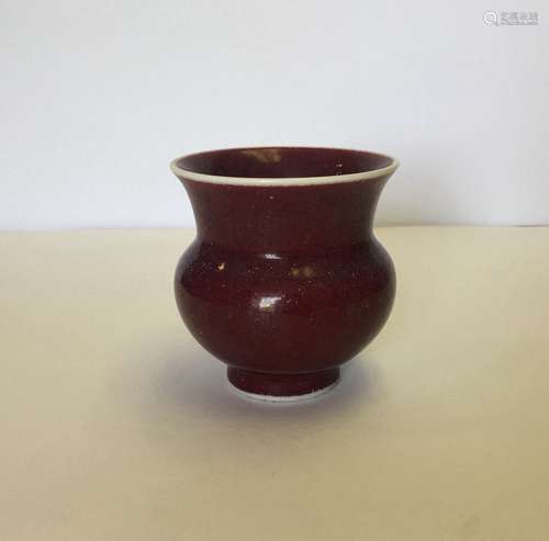 Chinese Porcelain Red Glaze Zhadou Vase