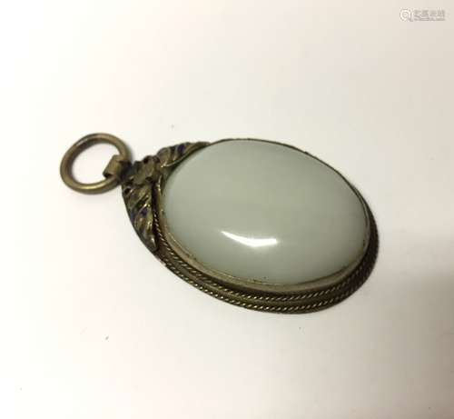 Chinese carved inset jade pendant