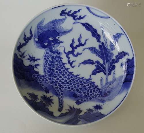 Chinese Porcelain Blue And White Plate