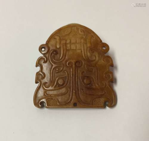 Chinese Carved Yellow Jade Pendant