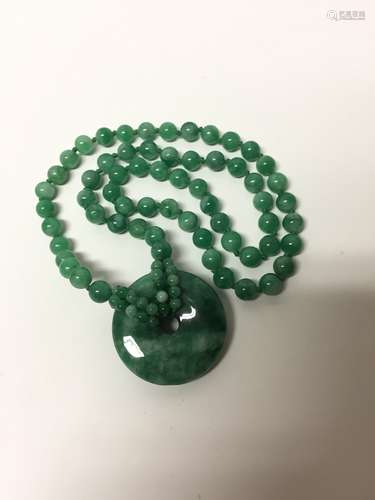 Chinese Carved Jadeite Mecklace