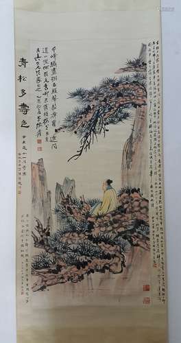 Chinese Scroll Painting,Zhang Daqian(1899-1983)