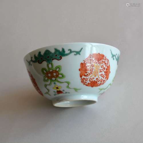 Chinese Famille Rosee Porcelain Bowl Tongzhi mark