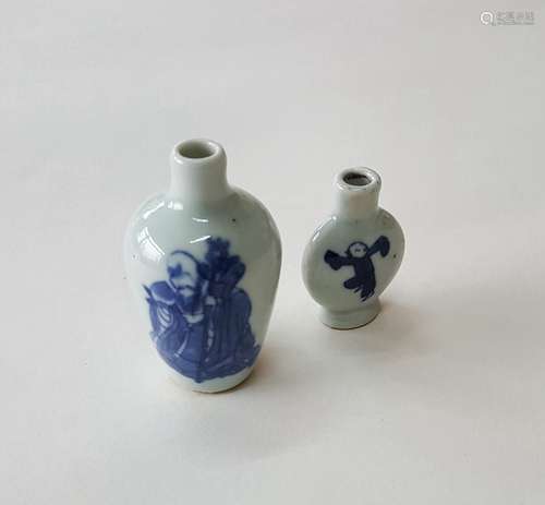 2 Chinese Porcelain Blue And White Snuff Bottles