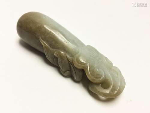 Chinese Carved Jade Pendant