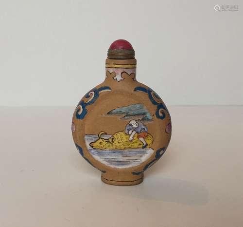 Chinese Zi Sha Snuff Bottle