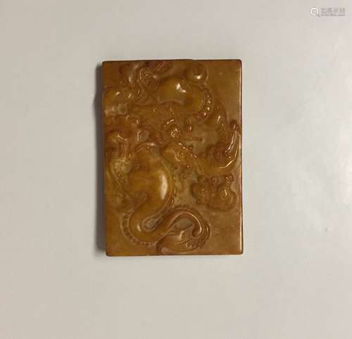 Chinese Carved Jade Plaque