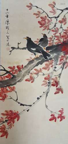 Chinese Scroll Painting,Chen Shuren(1884-1948)