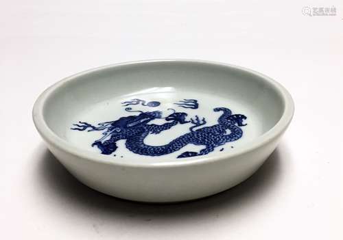 Chinese Porcelain Blue And White Dragon Saucer