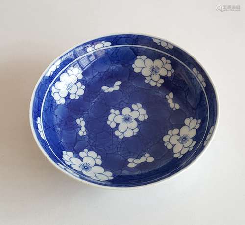 Chinese Porcelain Blue And White Plate