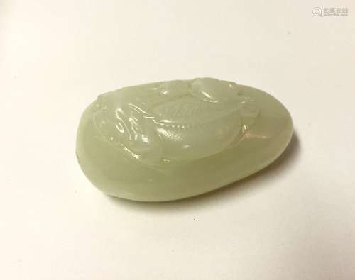 Chinese Carved Jade Piqiu Pendant