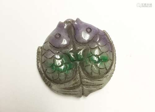 Chinese Carved Jadeite Pendant