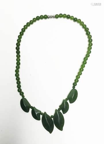 Chinese Carved Jadeite Necklece