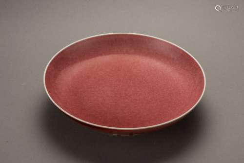 A copper-Red Glazed plate with Qianlong mark