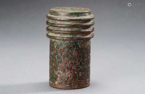 Chinese Copper-Silver part of the chariot States Period