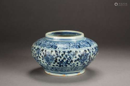 A rare small Blue and White footed jar from Ming