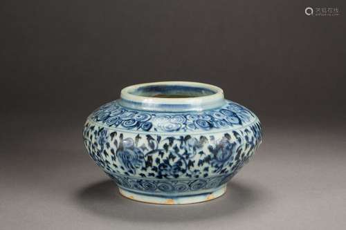 A rare small Blue and White footed jar from Ming