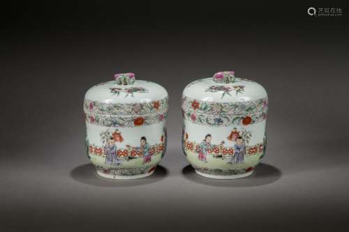 A Pair of Famille-Rose Tea Jar with lids Republic Chia