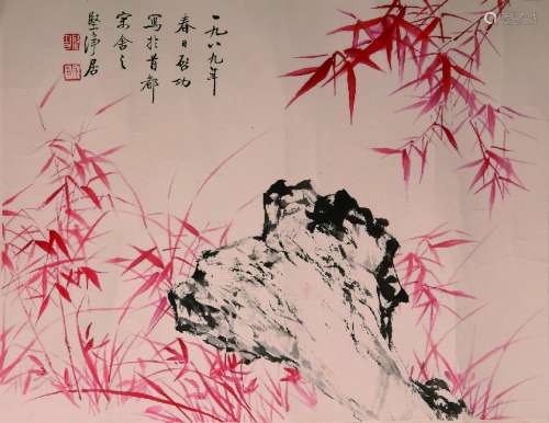A bamboo painting by Qi Gong