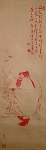 A Red-Ink on Paper of Cloaked Zhong Kui by Pu Ru