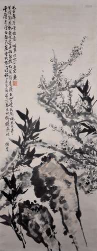 A Chinese calligraphy and ink on paper of plum
