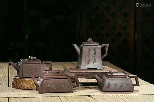 FOUR ZHUJIANPING MADE ZISHA TEAPOT