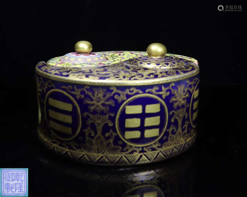 QIANLONGYUZHI MARK LACQUER BOX