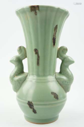 LONGQUAN YAO DOUBLE EAR VASE