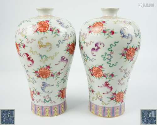 PAIR QIANLONG NIANZHI MARK FENCAI VASES