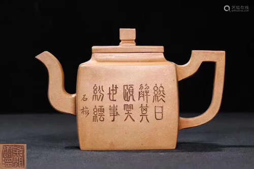 A SQUARE ZISHA TEAPOT