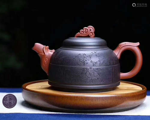 A ZHUJIANWEI ZISHA TEAPOT