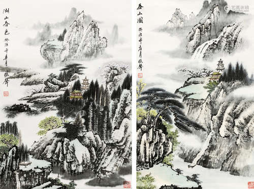 林振声 湖山春色·春山图 （两幅） 立轴 设色纸本