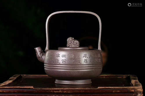 A BAI HONGXIN MADE STONE GRAY PURPLE CLAY TEAPOT