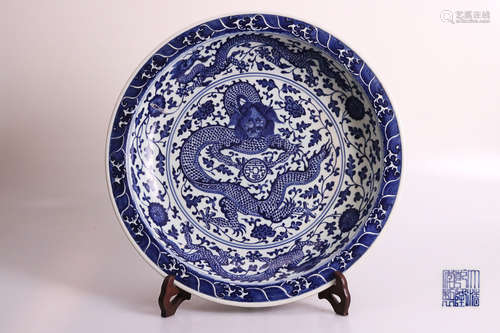 A DAQINGQIANLONGNIANZHI MARK BLUE&WHITE DRAGON PATTERN PLATE