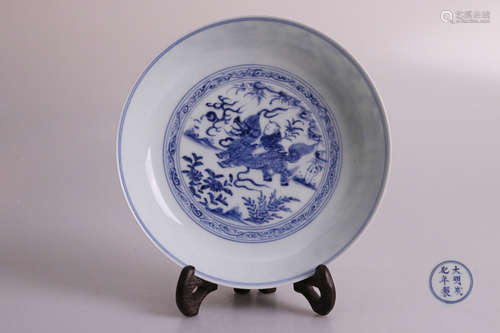 A DAMING CHENGHUA NIANZHIKUAN BLUE&WHITE PLATE