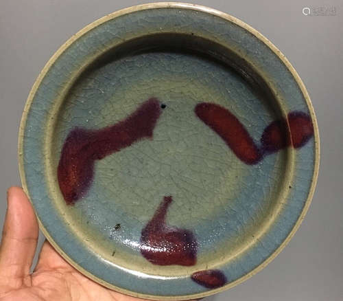 A SONG DYNASTY JUN KILN PURPLE SPOT DISH