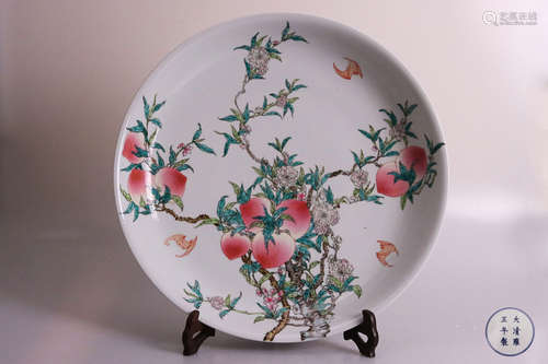 A DAQING YONGZHENG NIANZHIKUAN PEACH DESIGN PLATE