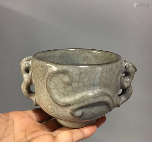 A NAN SONG DYNASTY OFFICER KILN GRAY GLAZE CUP