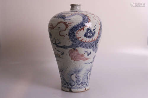 A BLUE&WHITE UNDERGLAZED RED DRAGON PATTERN MEI VASE