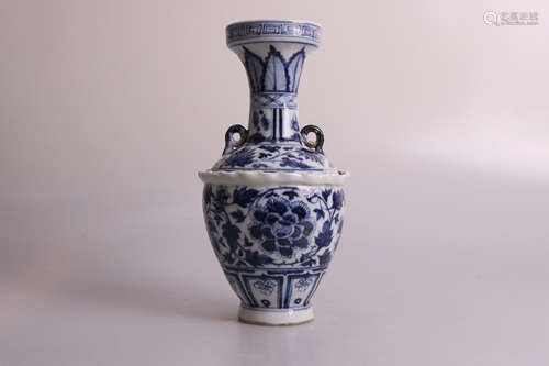 A BLUE&WHITE DOUBLE-EAR VASE