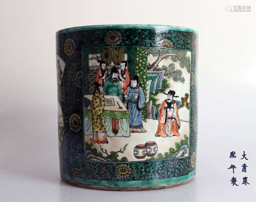 A DAQING KANGXI MARK LANDSCAPE DESIGN BRUSH POT