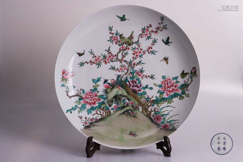 A DAQING YONGZHENG NIANZHIKUAN FLORAL PATTERN PLATE