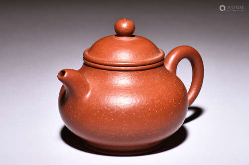 YIXING ZISHA 'ORANGE PEEL' TEAPOT