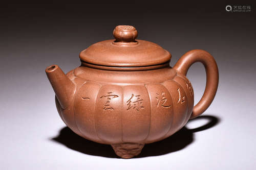 YIXING ZISHA 'LOTUS FLOWER & CALLIGRAPHY' TEAPOT