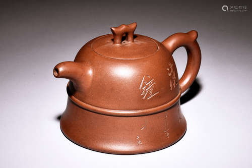 YIXING ZISHA 'BELL' TEAPOT