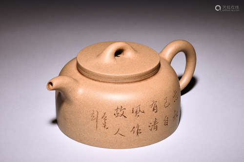 YIXING ZISHA 'CALLIGRAPHY & SCENERY' TEAPOT