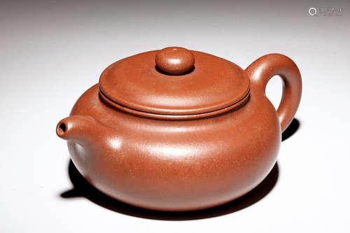 YIXING ZISHA COMPRESSED TEAPOT