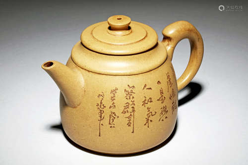 YIXING ZISHA 'FLOWERS & CALLIGRAPHY' TEAPOT