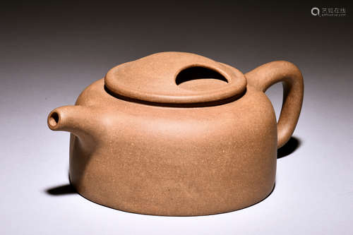 YIXING ZISHA TEAPOT